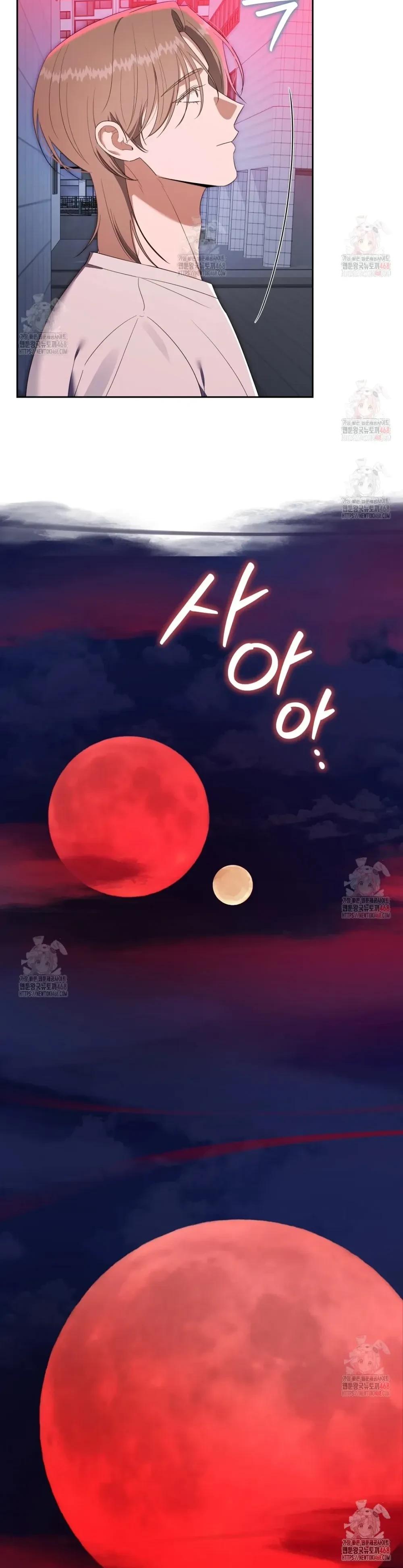 Manga-lc-com อ่านมังงะ อ่านการ์ตูน ออนไลน์ ฟรี Surviving the Ruined World ตอนที่ 1 2 3 4 5 6 7 8 9 10 11 12 13 14 ฟรี ไม่มีโฆษณา Manga-lc - อ่าน มังงะ อ่าน การ์ตูน ออนไลน์ อ่านมังงะ ฟรี