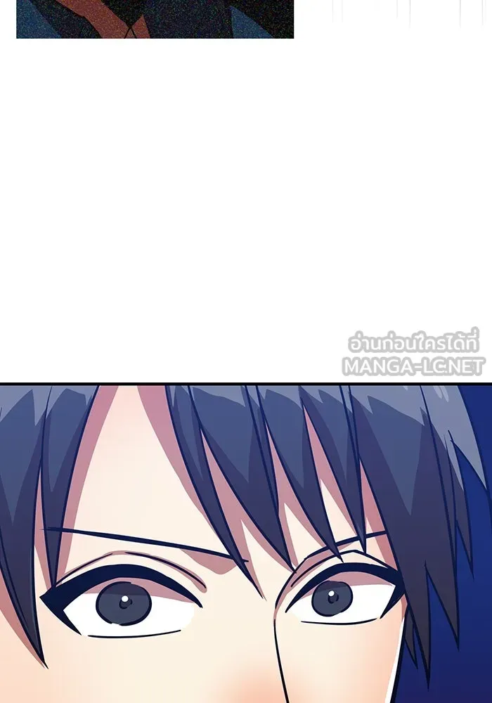 เพลเยอร์เลือดเทวะ ตอนที่ 31 vs วายุและอัสนี ④ รูปที่ 69