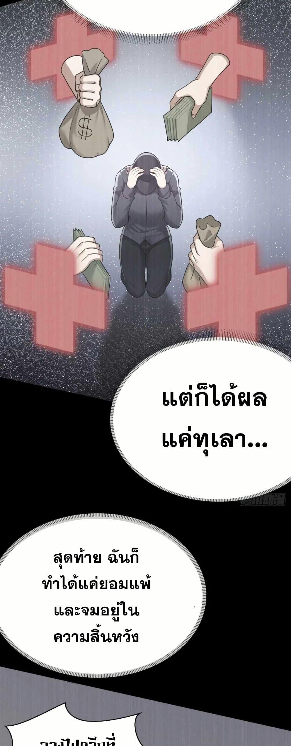 Manga-lc-com อ่านมังงะ อ่านการ์ตูน ออนไลน์ ฟรี The Big Boss Comes Down the Mountain Starting as a Male Secretary ตอนที่ 1 2 3 4 5 6 7 8 9 10 11 12 13 14 ฟรี ไม่มีโฆษณา Manga-lc - อ่าน มังงะ อ่าน การ์ตูน ออนไลน์ อ่านมังงะ ฟรี