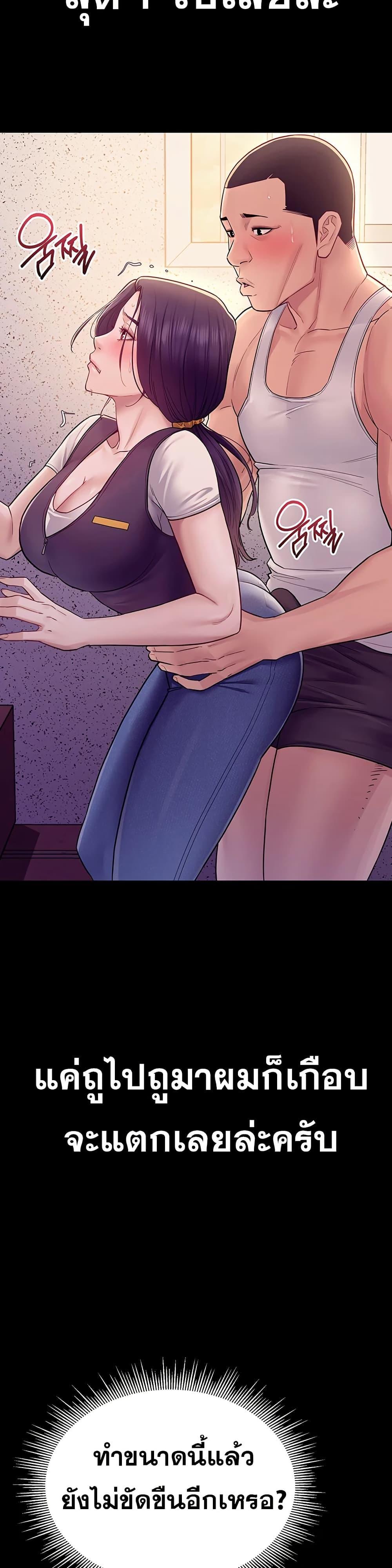 Doujin-Lc- อ่าน โดจิน มังฮวา เกาหลี ญี่ปุ่น จีน แปลไทย Bimil ตอนที่ 1 2 3 4 5 6 7 8 9 10 11 12 13 14 ฟรี ไม่มีโฆษณา อ่าน โดจิน Manhwa เกาหลี ญี่ปุ่น จีน เรามีครบ คัดมาให้เน้นๆ โดจิน 18+ รับประกันความฟินโดย  Doujin Lc