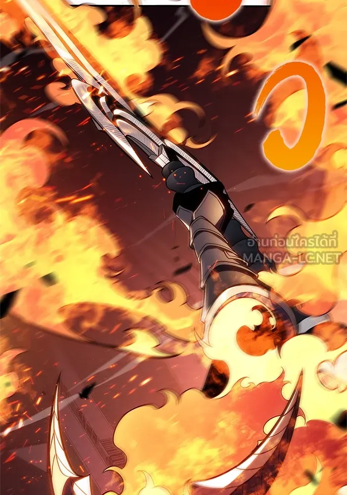 ผู้เล่นหน้าใหม่เลเวลแมกซ์ ตอนที่ 146 'อันทราด์' แห่งเชื้ รูปที่ 69