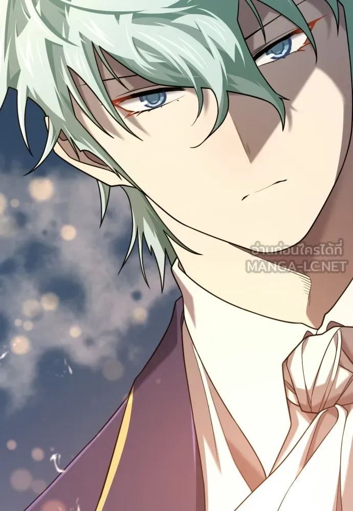 ยอดสถาปนิกผู้พิทักษ์อาณาจักร ตอนที่ 210 (ตอนจบ) รูปที่ 63