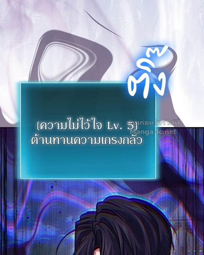 Doujin-Lc- อ่าน โดจิน มังฮวา เกาหลี ญี่ปุ่น จีน แปลไทย ฮีลเลอร์กำมะลอ ตอนที่ 1 2 3 4 5 6 7 8 9 10 11 12 13 14 ฟรี ไม่มีโฆษณา อ่าน โดจิน Manhwa เกาหลี ญี่ปุ่น จีน เรามีครบ คัดมาให้เน้นๆ โดจิน 18+ รับประกันความฟินโดย Doujin Lc