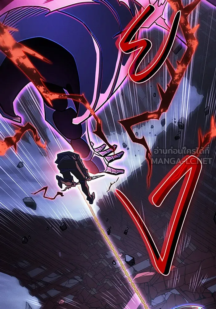 เกิดใหม่พร้อมพลังแห่งราชัน ตอนที่ 55 รูปที่ 108