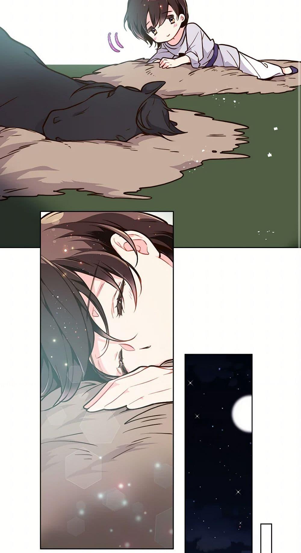 Manga-lc-com อ่านมังงะ อ่านการ์ตูน ออนไลน์ ฟรี Beatrice ตอนที่ 1 2 3 4 5 6 7 8 9 10 11 12 13 14 ฟรี ไม่มีโฆษณา Manga-lc - อ่าน มังงะ อ่าน การ์ตูน ออนไลน์ อ่านมังงะ ฟรี