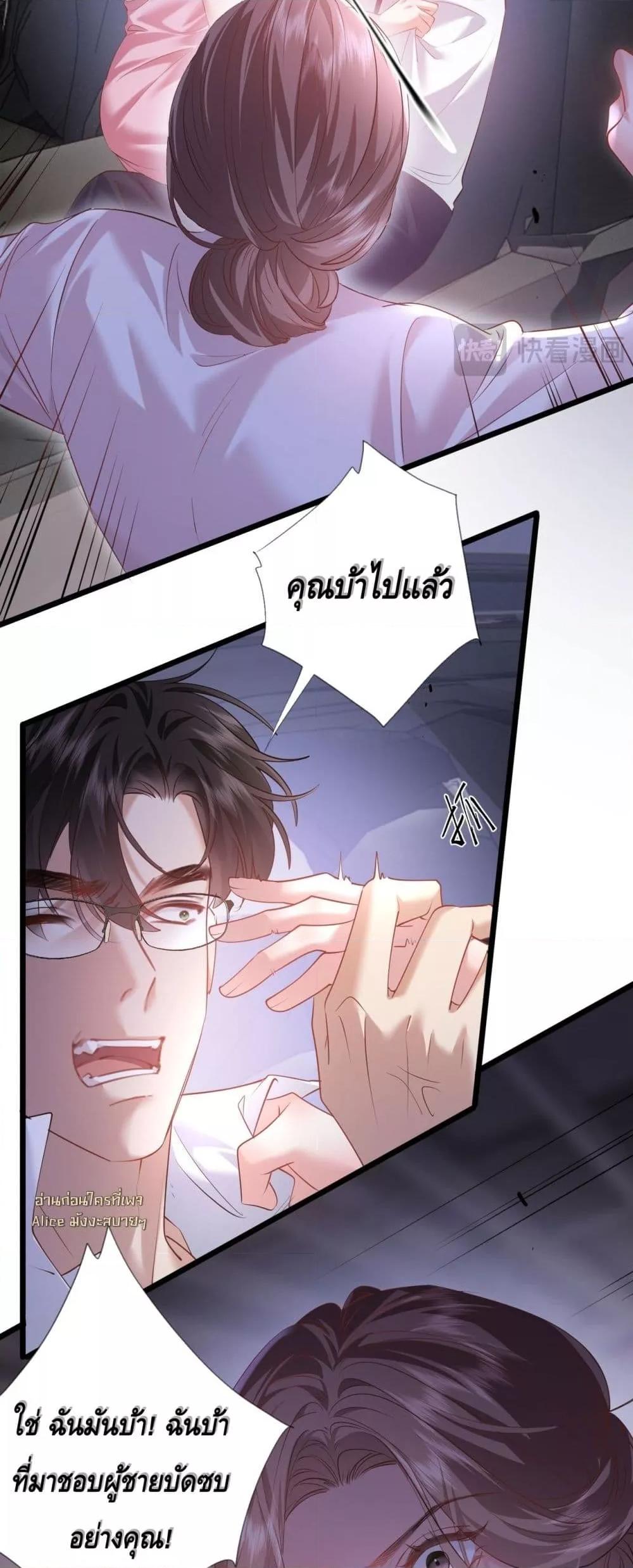 Manga-lc-com อ่านมังงะ อ่านการ์ตูน ออนไลน์ ฟรี จู่ๆก็กลายเป็นค ตอนที่ 1 2 3 4 5 6 7 8 9 10 11 12 13 14 ฟรี ไม่มีโฆษณา Manga-lc - อ่าน มังงะ อ่าน การ์ตูน ออนไลน์ อ่านมังงะ ฟรี