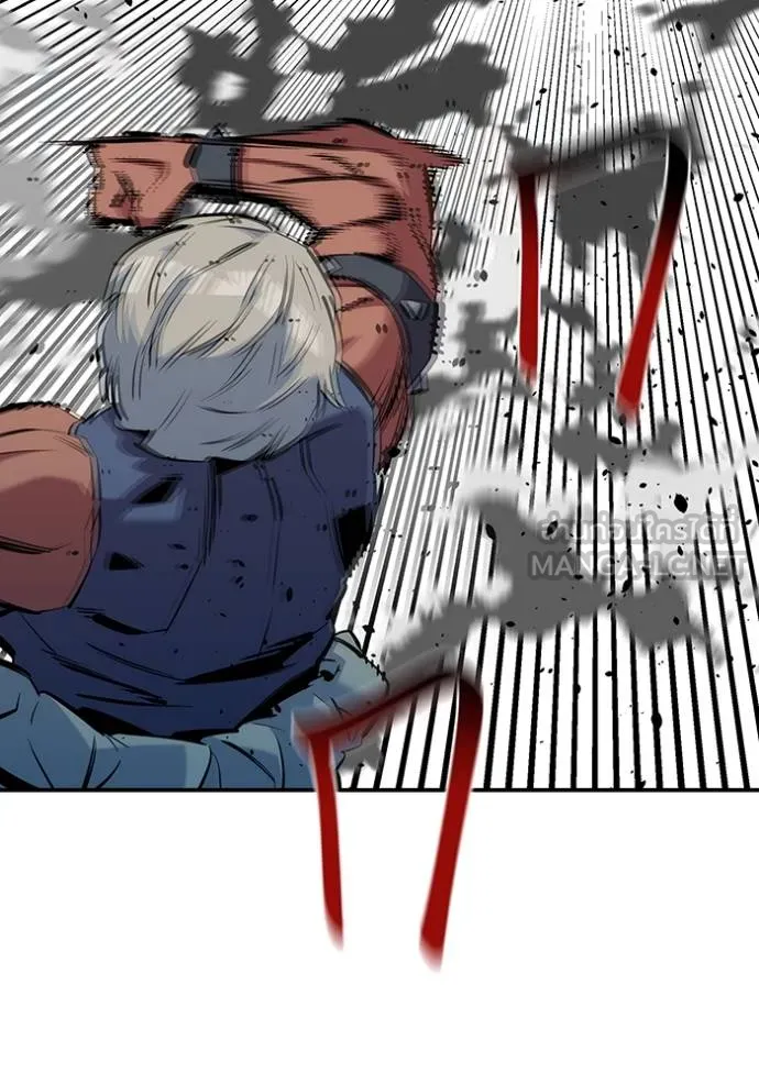 แยกร่างล่าอัตโนมัติ ตอนที่ 135 รูปที่ 111