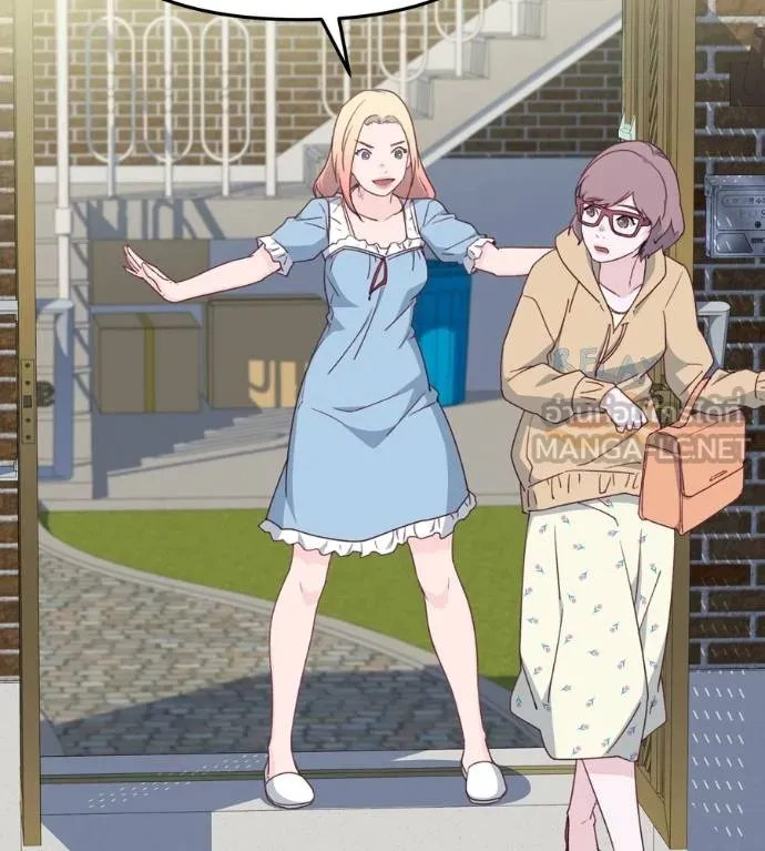 Spy House ตอนที่ 39 รูปที่ 126