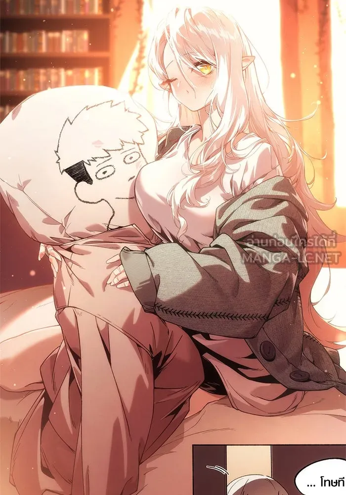 เอาชีวิตรอดในเกมฉบับคนเถื่อน ตอนที่ 100 การจากลา รูปที่ 180