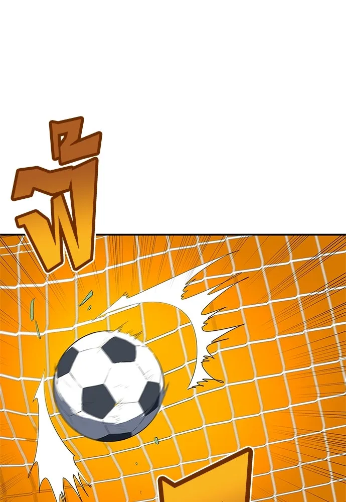 นักเตะแข้งสวรรค์ ตอนที่ 39 รูปที่ 79