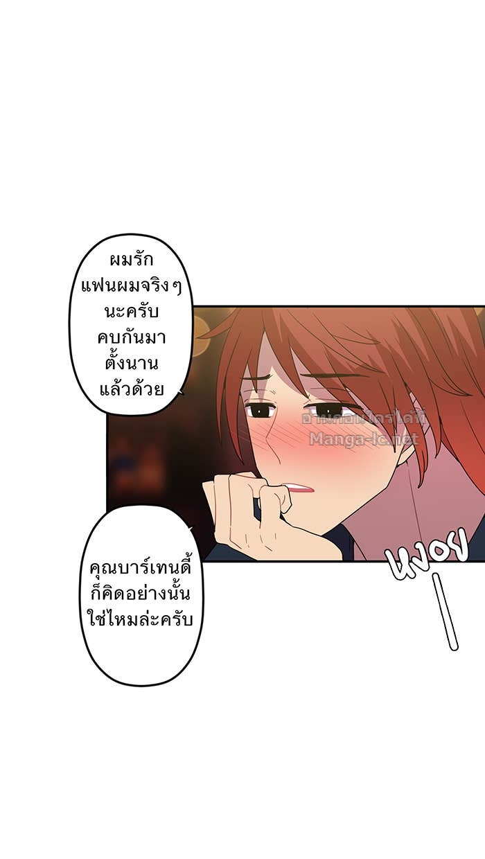 Doujin-Lc- อ่าน โดจิน มังฮวา เกาหลี ญี่ปุ่น จีน แปลไทย Take My Money รักนี้...มีเปย์ ตอนที่ 1 2 3 4 5 6 7 8 9 10 11 12 13 14 ฟรี ไม่มีโฆษณา อ่าน โดจิน Manhwa เกาหลี ญี่ปุ่น จีน เรามีครบ คัดมาให้เน้นๆ โดจิน 18+ รับประกันความฟินโดย Doujin Lc