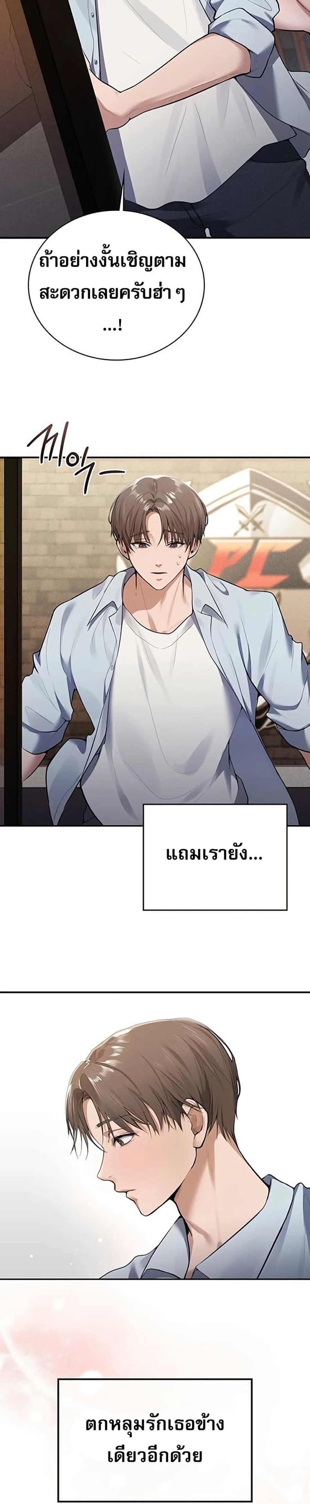 Doujin-Lc- อ่าน โดจิน มังฮวา เกาหลี ญี่ปุ่น จีน แปลไทย PC Cafe Goddess ตอนที่ 1 2 3 4 5 6 7 8 9 10 11 12 13 14 ฟรี ไม่มีโฆษณา อ่าน โดจิน Manhwa เกาหลี ญี่ปุ่น จีน เรามีครบ คัดมาให้เน้นๆ โดจิน 18+ รับประกันความฟินโดย  Doujin Lc