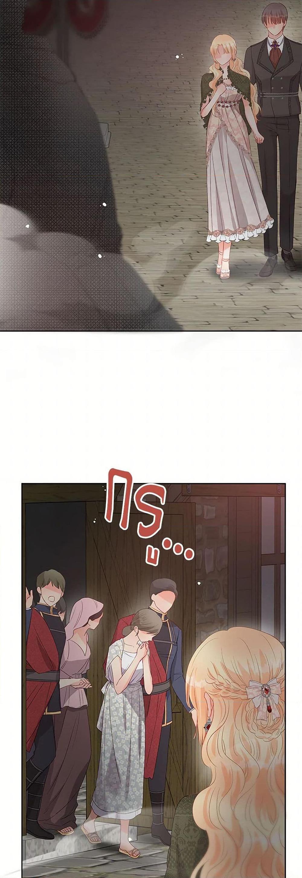 Manga-lc-com อ่านมังงะ อ่านการ์ตูน ออนไลน์ ฟรี Don’t Concern Yourself With That Book ตอนที่ 1 2 3 4 5 6 7 8 9 10 11 12 13 14 ฟรี ไม่มีโฆษณา Manga-lc - อ่าน มังงะ อ่าน การ์ตูน ออนไลน์ อ่านมังงะ ฟรี