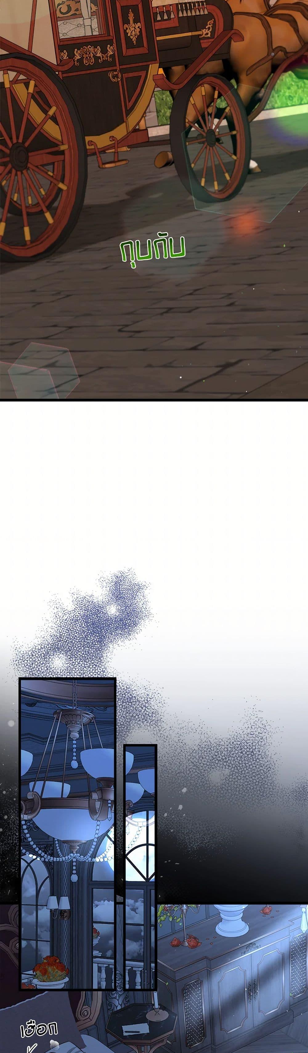 Manga-lc-com อ่านมังงะ อ่านการ์ตูน ออนไลน์ ฟรี Four Dangerous Brothers to My Rescue ตอนที่ 1 2 3 4 5 6 7 8 9 10 11 12 13 14 ฟรี ไม่มีโฆษณา Manga-lc - อ่าน มังงะ อ่าน การ์ตูน ออนไลน์ อ่านมังงะ ฟรี