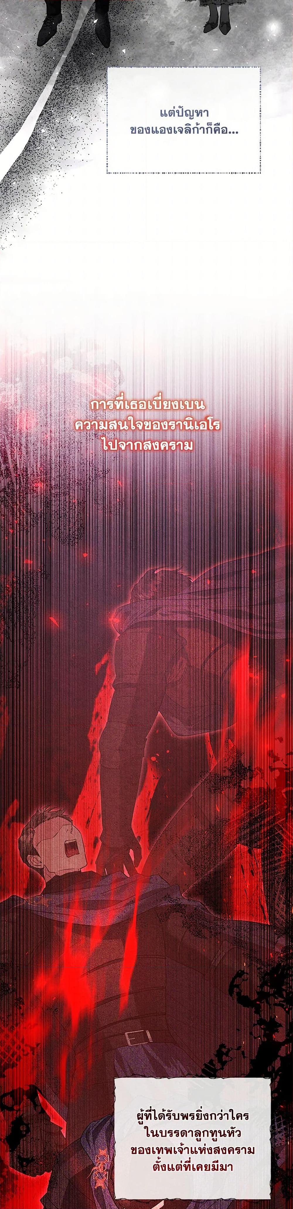 Manga-lc-com อ่านมังงะ อ่านการ์ตูน ออนไลน์ ฟรี My Evil Husband Is Obsessed With the Wrong Person ตอนที่ 1 2 3 4 5 6 7 8 9 10 11 12 13 14 ฟรี ไม่มีโฆษณา Manga-lc - อ่าน มังงะ อ่าน การ์ตูน ออนไลน์ อ่านมังงะ ฟรี