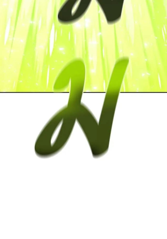 ทาวเวอร์ออฟก๊อด หอคอ ตอนที่ 639 รูปที่ 230