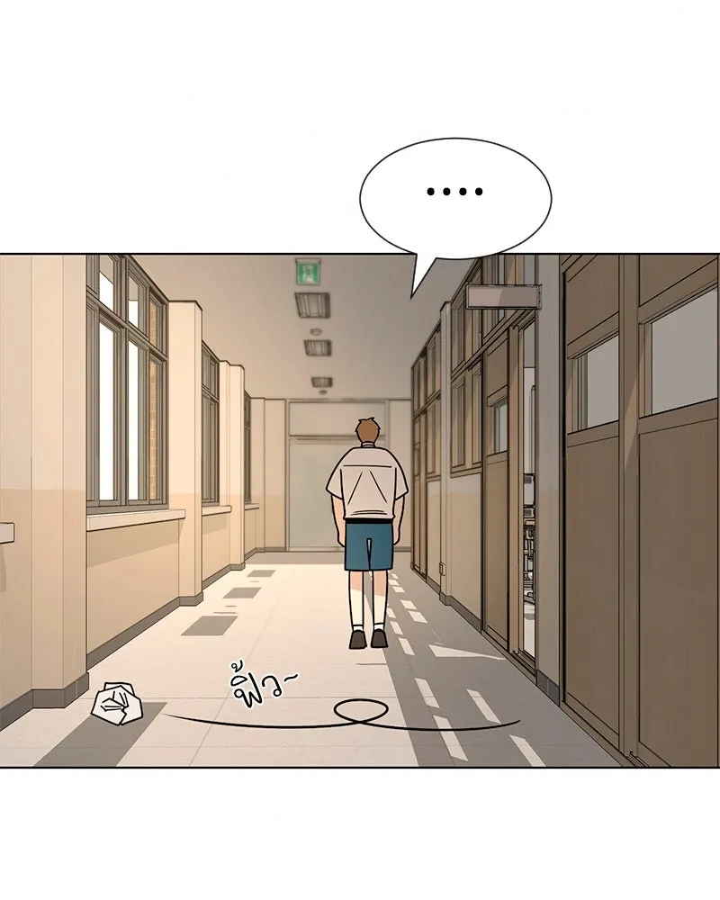 Level One Dreamersbrผู้ชนะรักนี้ต้องเป็น ตอนที่ 11 รูปที่ 10