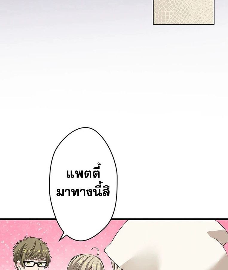 Manga-lc-com อ่านมังงะ อ่านการ์ตูน ออนไลน์ ฟรี The Legendary Assassin Reincarnated as the Beloved Youngest Daughter of a Royal Family ตอนที่ 1 2 3 4 5 6 7 8 9 10 11 12 13 14 ฟรี ไม่มีโฆษณา Manga-lc - อ่าน มังงะ อ่าน การ์ตูน ออนไลน์ อ่านมังงะ ฟรี