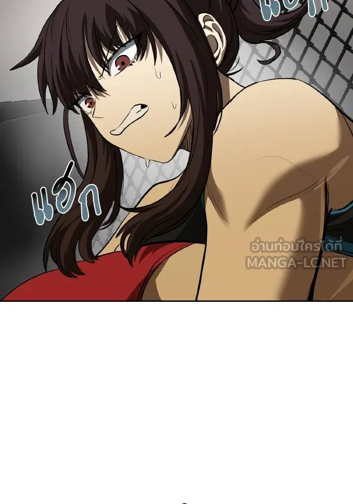 ราชาแห่งอ็อกทากอน ตอนที่ 74 รูปที่ 60