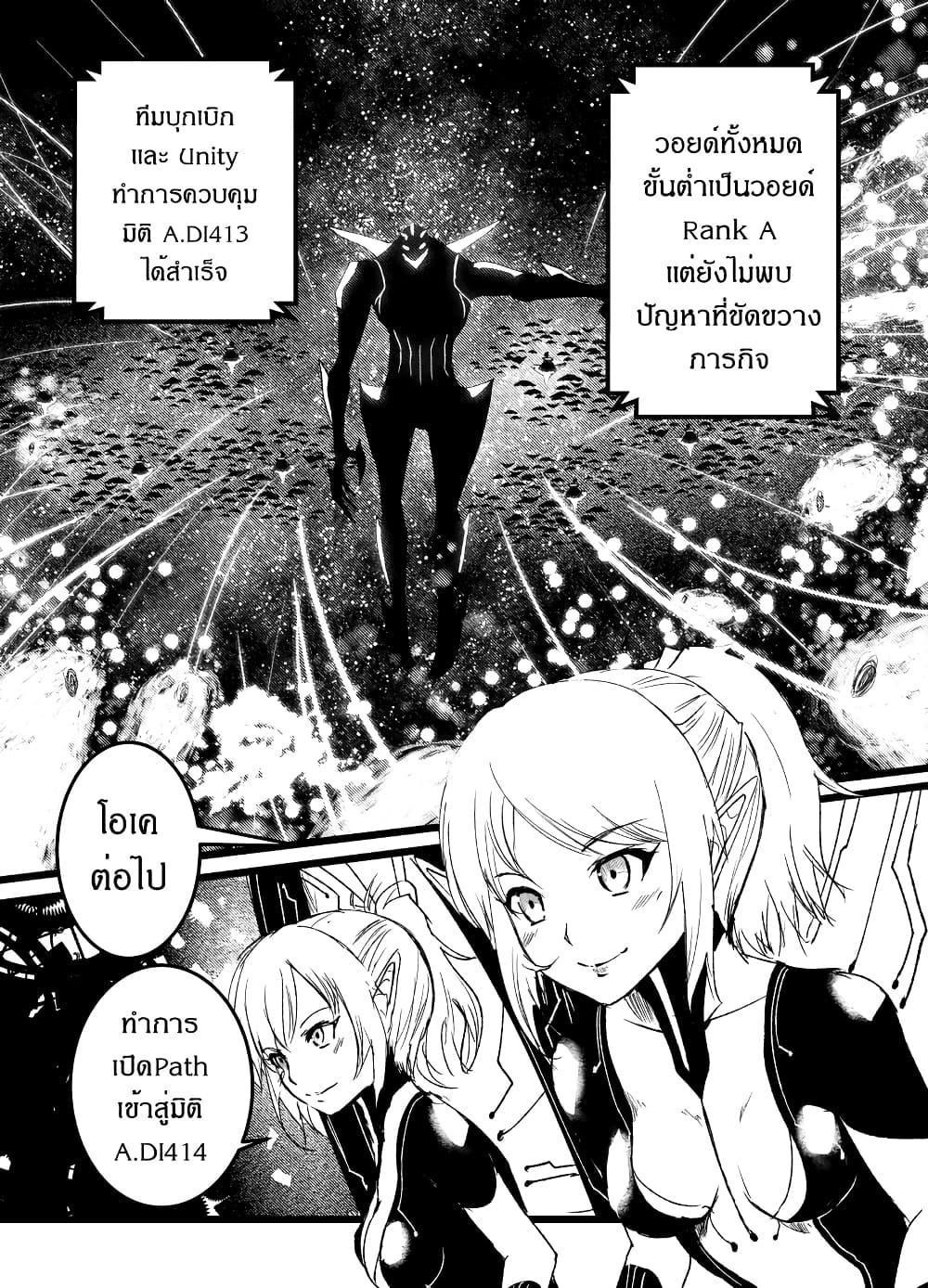 Manga-lc-com อ่านมังงะ อ่านการ์ตูน ออนไลน์ ฟรี Path A waY ตอนที่ 1 2 3 4 5 6 7 8 9 10 11 12 13 14 ฟรี ไม่มีโฆษณา Manga-lc - อ่าน มังงะ อ่าน การ์ตูน ออนไลน์ อ่านมังงะ ฟรี