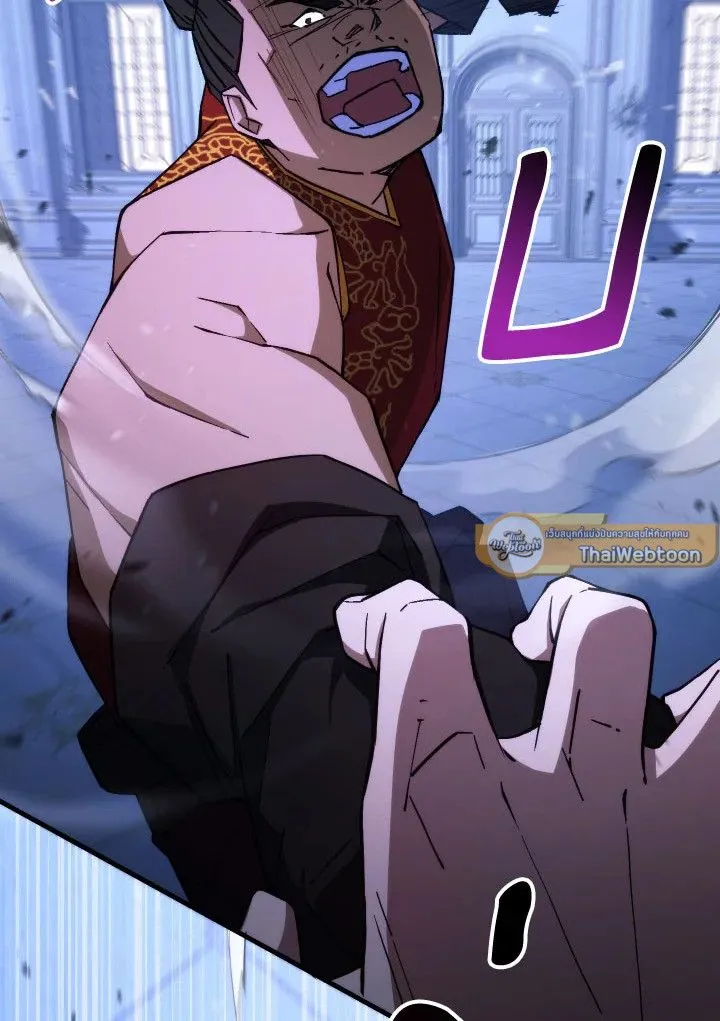 The Hero Returns ตอนที่ ตอนที่ 93 รูปที่ 100