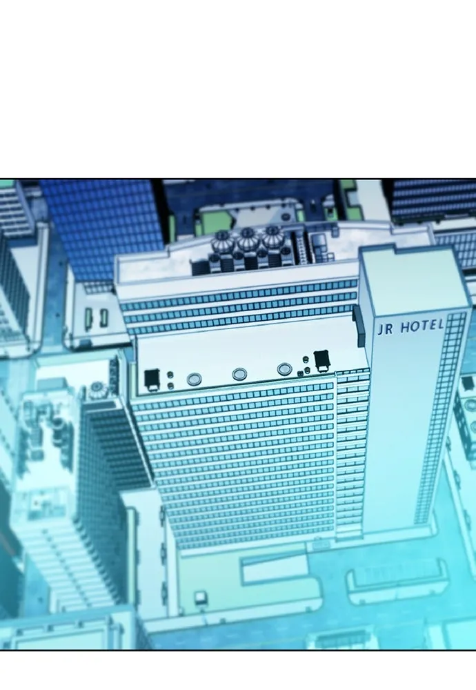 ดรูอิดแห่งสถานีโซล ตอนที่ 70 รูปที่ 113