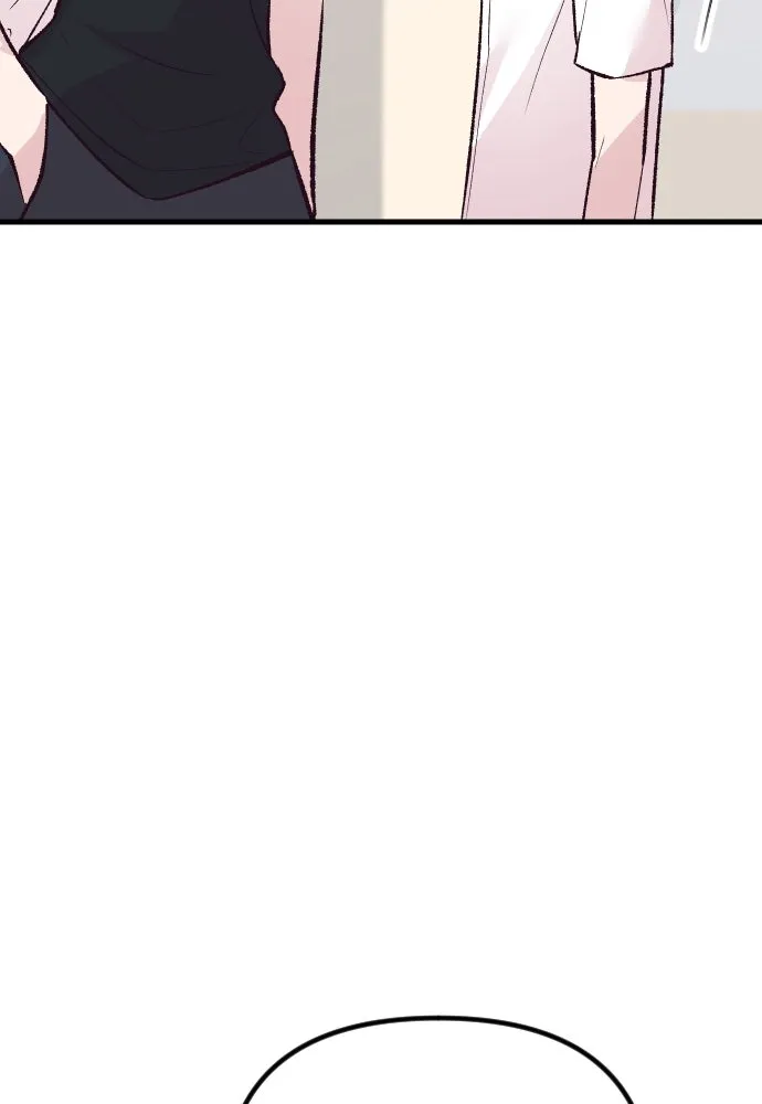 รักกันคนละครึ่งทาง ตอนที่ 17 รูปที่ 41