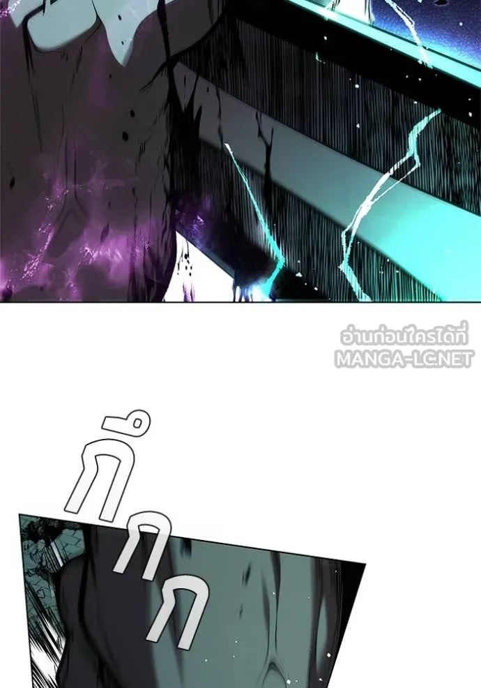 เกิดใหม่ในร่างดยุก ตอนที่ 125 รูปที่ 15