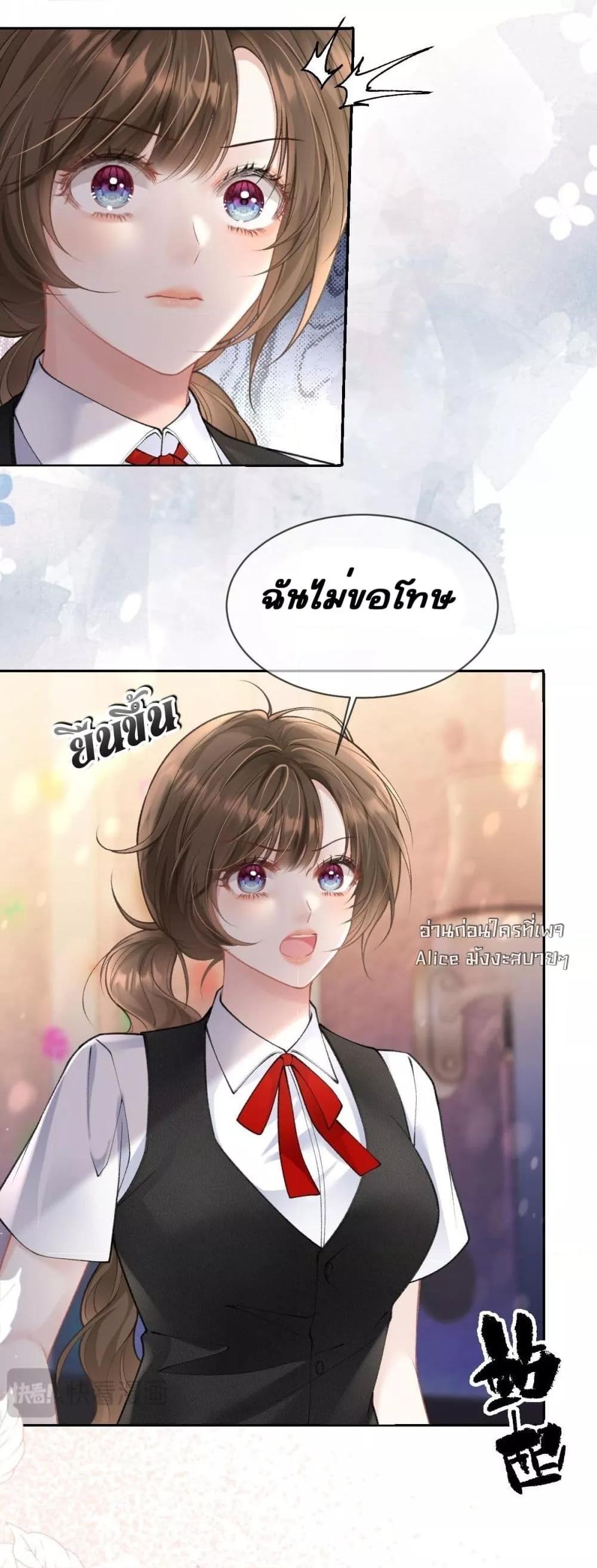 Manga-lc-com อ่านมังงะ อ่านการ์ตูน ออนไลน์ ฟรี OneNightStand ตอนที่ 1 2 3 4 5 6 7 8 9 10 11 12 13 14 ฟรี ไม่มีโฆษณา Manga-lc - อ่าน มังงะ อ่าน การ์ตูน ออนไลน์ อ่านมังงะ ฟรี