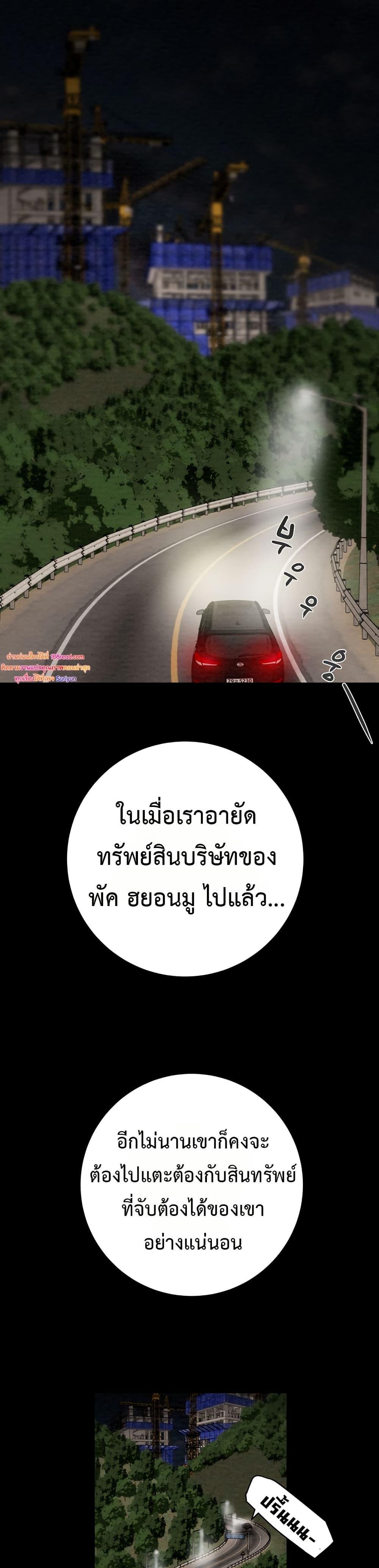Doujin-Lc- อ่าน โดจิน มังฮวา เกาหลี ญี่ปุ่น จีน แปลไทย The Man Who Devours ตอนที่ 1 2 3 4 5 6 7 8 9 10 11 12 13 14 ฟรี ไม่มีโฆษณา อ่าน โดจิน Manhwa เกาหลี ญี่ปุ่น จีน เรามีครบ คัดมาให้เน้นๆ โดจิน 18+ รับประกันความฟินโดย  Doujin Lc
