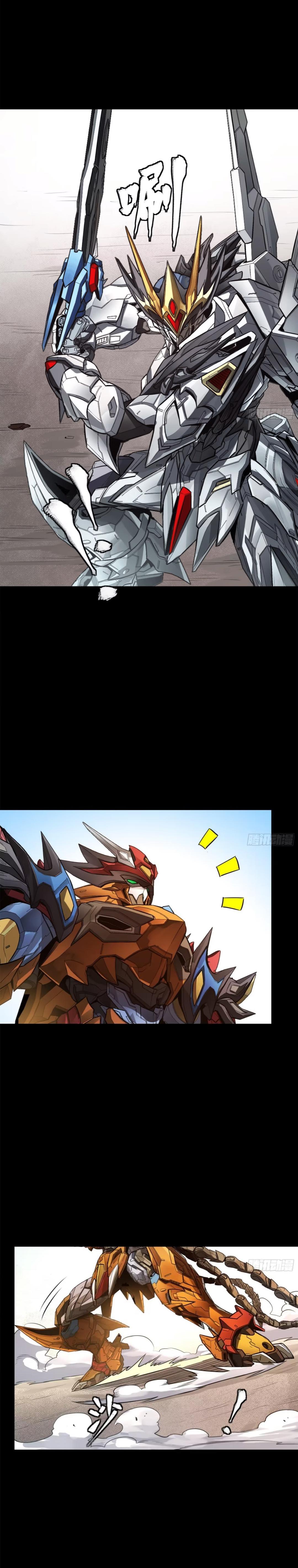 Manga-lc-com อ่านมังงะ อ่านการ์ตูน ออนไลน์ ฟรี Legend of Star General ตอนที่ 1 2 3 4 5 6 7 8 9 10 11 12 13 14 ฟรี ไม่มีโฆษณา Manga-lc - อ่าน มังงะ อ่าน การ์ตูน ออนไลน์ อ่านมังงะ ฟรี