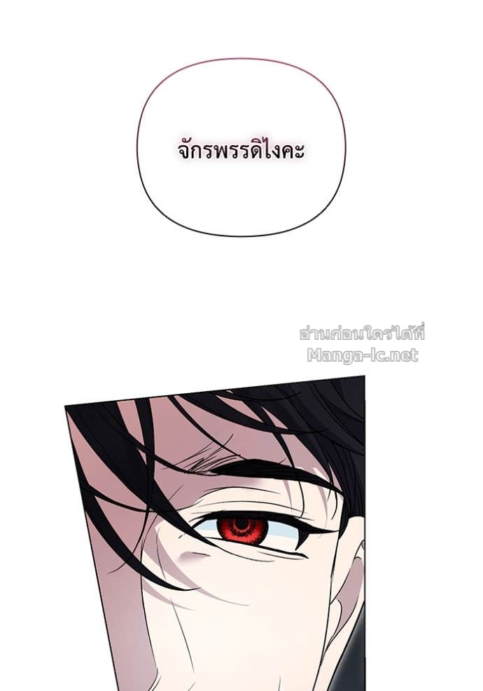 Doujin-Lc- อ่าน โดจิน มังฮวา เกาหลี ญี่ปุ่น จีน แปลไทย คิดว่าการบิดเบือนต้นฉบับ มันทำได้ง่าย ๆ หรือไง ตอนที่ 1 2 3 4 5 6 7 8 9 10 11 12 13 14 ฟรี ไม่มีโฆษณา อ่าน โดจิน Manhwa เกาหลี ญี่ปุ่น จีน เรามีครบ คัดมาให้เน้นๆ โดจิน 18+ รับประกันความฟินโดย Doujin Lc