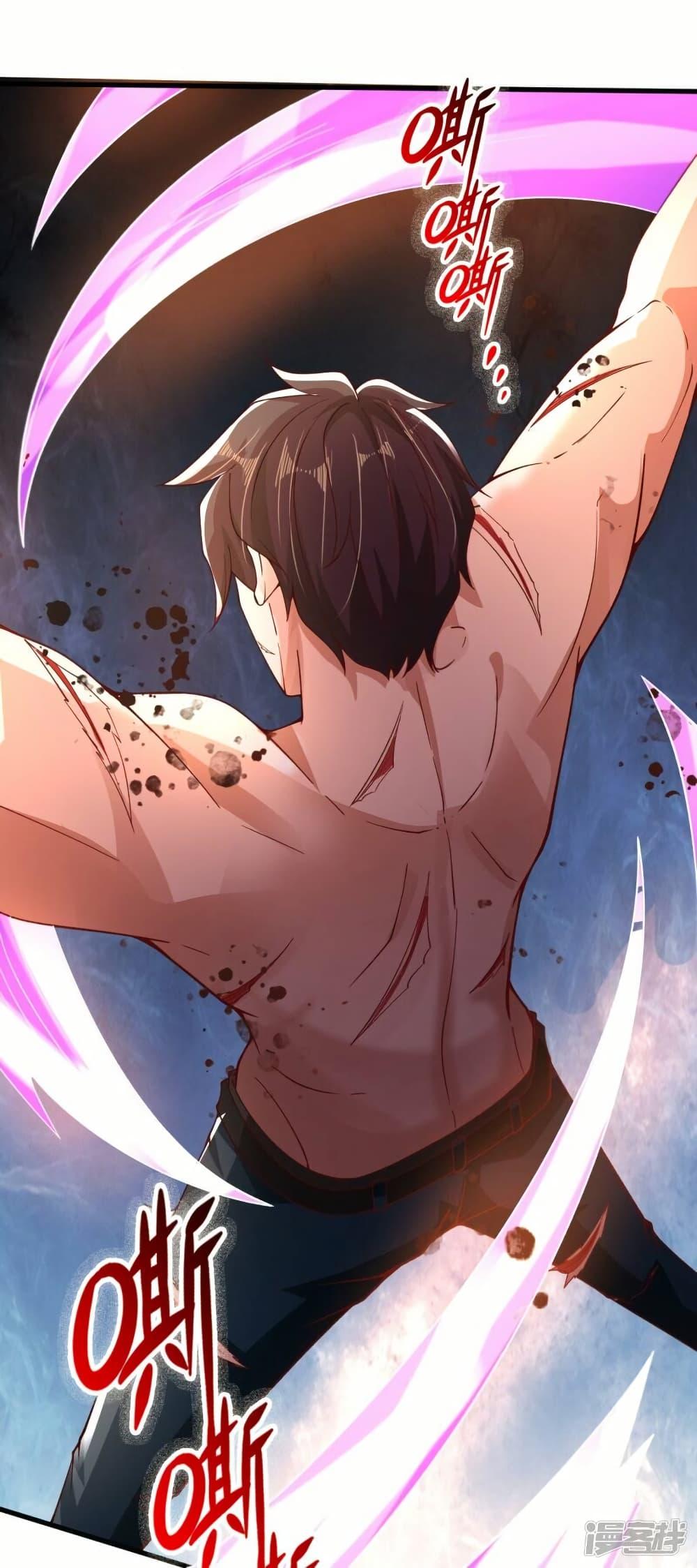 Manga-lc-com อ่านมังงะ อ่านการ์ตูน ออนไลน์ ฟรี Eternal god King ตอนที่ 1 2 3 4 5 6 7 8 9 10 11 12 13 14 ฟรี ไม่มีโฆษณา Manga-lc - อ่าน มังงะ อ่าน การ์ตูน ออนไลน์ อ่านมังงะ ฟรี