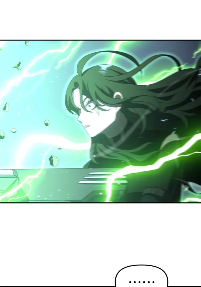 อดีตบอสหอคอย ตอนที่ 49 รูปที่ 7