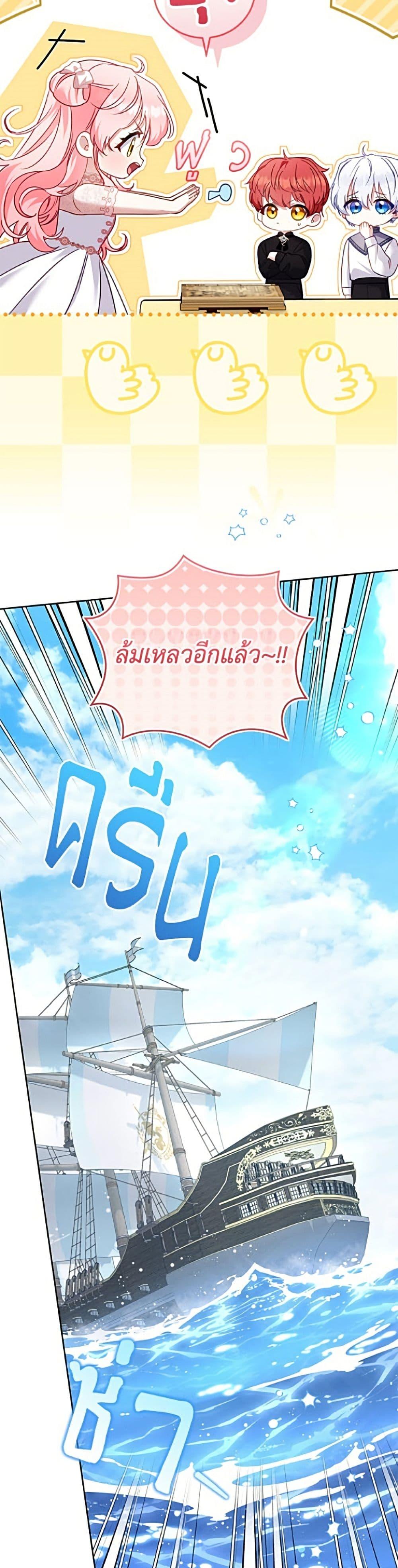 Manga-lc-com อ่านมังงะ อ่านการ์ตูน ออนไลน์ ฟรี I’m Being Raised by Villains ตอนที่ 1 2 3 4 5 6 7 8 9 10 11 12 13 14 ฟรี ไม่มีโฆษณา Manga-lc - อ่าน มังงะ อ่าน การ์ตูน ออนไลน์ อ่านมังงะ ฟรี