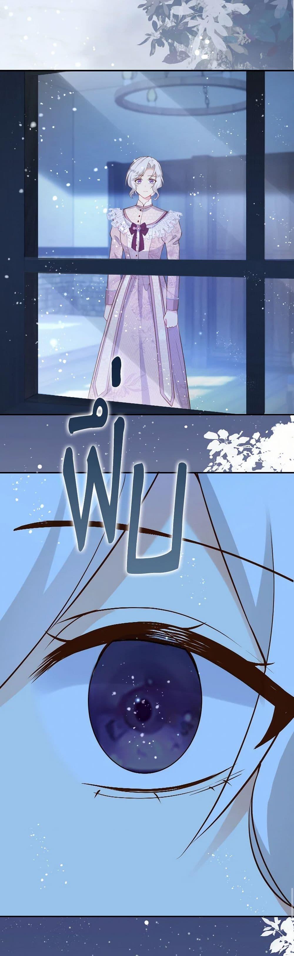 Manga-lc-com อ่านมังงะ อ่านการ์ตูน ออนไลน์ ฟรี Raising the Children of the Main Characters ตอนที่ 1 2 3 4 5 6 7 8 9 10 11 12 13 14 ฟรี ไม่มีโฆษณา Manga-lc - อ่าน มังงะ อ่าน การ์ตูน ออนไลน์ อ่านมังงะ ฟรี