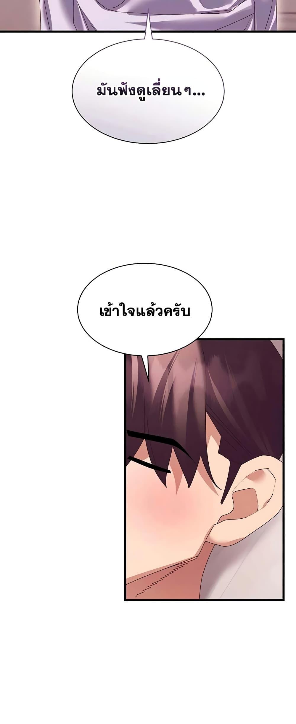 Doujin-Lc- อ่าน โดจิน มังฮวา เกาหลี ญี่ปุ่น จีน แปลไทย New City Massage ตอนที่ 1 2 3 4 5 6 7 8 9 10 11 12 13 14 ฟรี ไม่มีโฆษณา อ่าน โดจิน Manhwa เกาหลี ญี่ปุ่น จีน เรามีครบ คัดมาให้เน้นๆ โดจิน 18+ รับประกันความฟินโดย  Doujin Lc