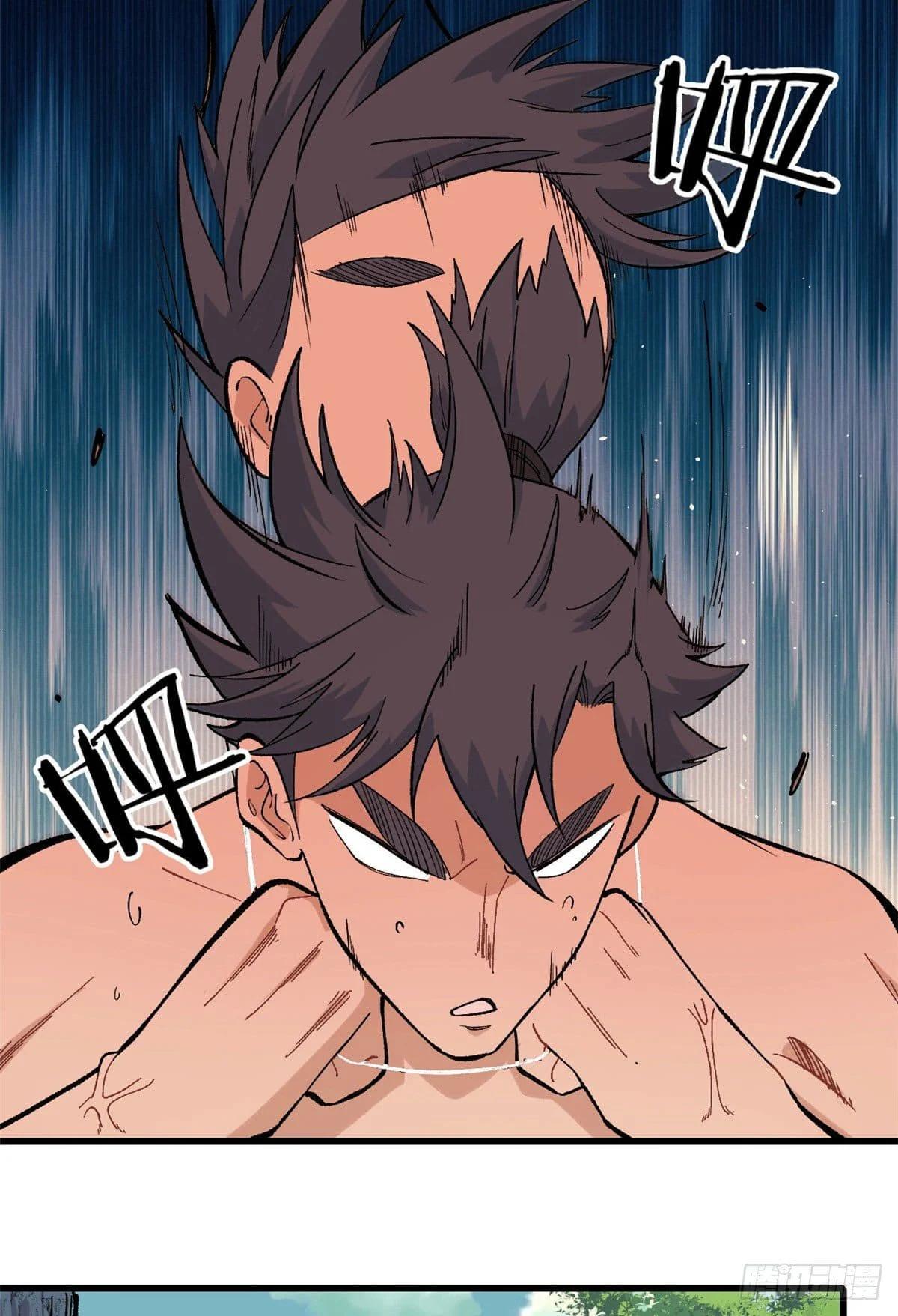 Manga-lc-com อ่านมังงะ อ่านการ์ตูน ออนไลน์ ฟรี All Hail the Sect Leader ตอนที่ 1 2 3 4 5 6 7 8 9 10 11 12 13 14 ฟรี ไม่มีโฆษณา Manga-lc - อ่าน มังงะ อ่าน การ์ตูน ออนไลน์ อ่านมังงะ ฟรี