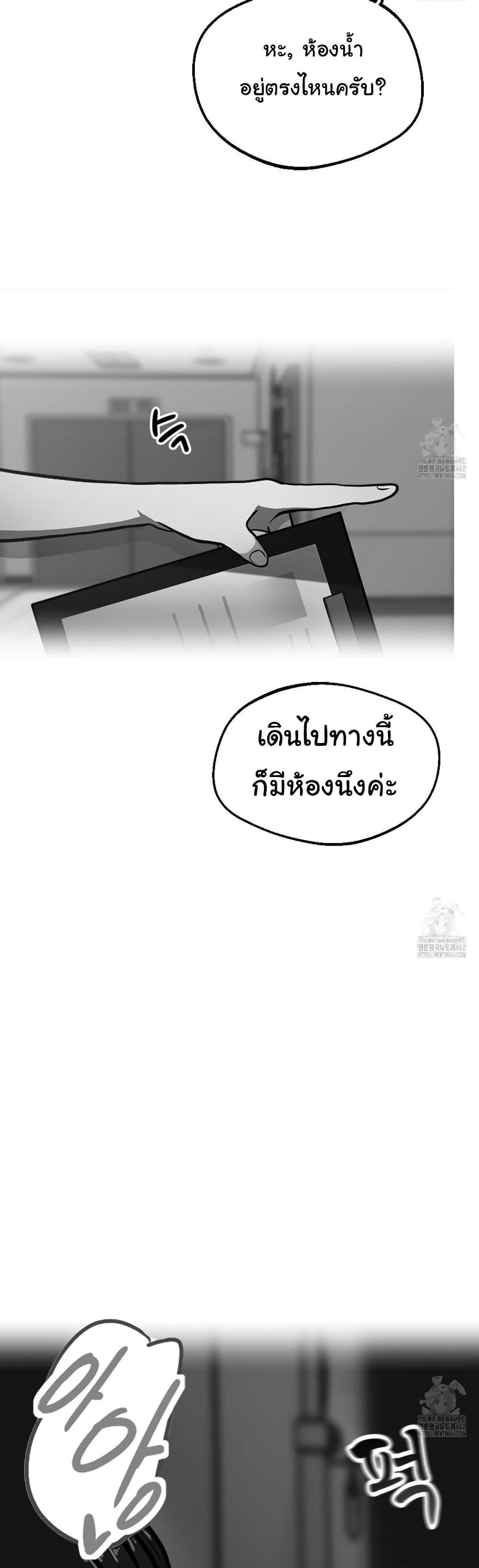 Doujin-Lc- อ่าน โดจิน มังฮวา เกาหลี ญี่ปุ่น จีน แปลไทย Gangster x Office Lady ตอนที่ 1 2 3 4 5 6 7 8 9 10 11 12 13 14 ฟรี ไม่มีโฆษณา อ่าน โดจิน Manhwa เกาหลี ญี่ปุ่น จีน เรามีครบ คัดมาให้เน้นๆ โดจิน 18+ รับประกันความฟินโดย  Doujin Lc