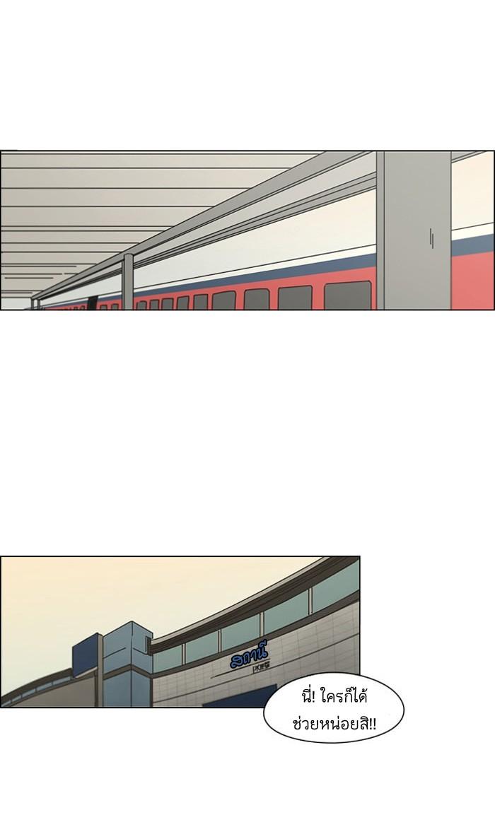 Manga-lc-com อ่านมังงะ อ่านการ์ตูน ออนไลน์ ฟรี Love Revolution รักนี้ต้องปฏิวัติ ตอนที่ 1 2 3 4 5 6 7 8 9 10 11 12 13 14 ฟรี ไม่มีโฆษณา Manga-lc - อ่าน มังงะ อ่าน การ์ตูน ออนไลน์ อ่านมังงะ ฟรี