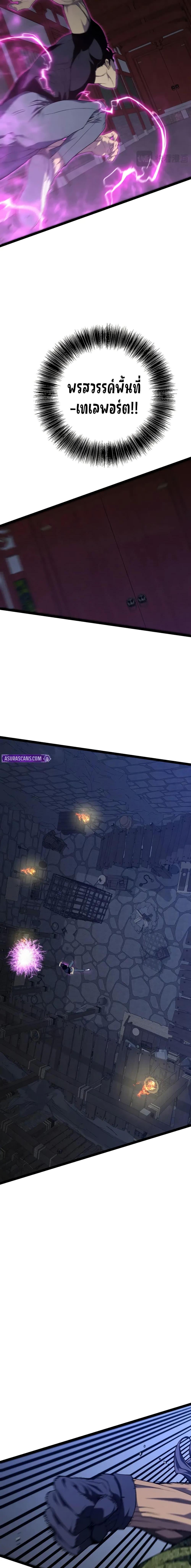 Manga-lc-com อ่านมังงะ อ่านการ์ตูน ออนไลน์ ฟรี I Copy Talents ตอนที่ 1 2 3 4 5 6 7 8 9 10 11 12 13 14 ฟรี ไม่มีโฆษณา Manga-lc - อ่าน มังงะ อ่าน การ์ตูน ออนไลน์ อ่านมังงะ ฟรี