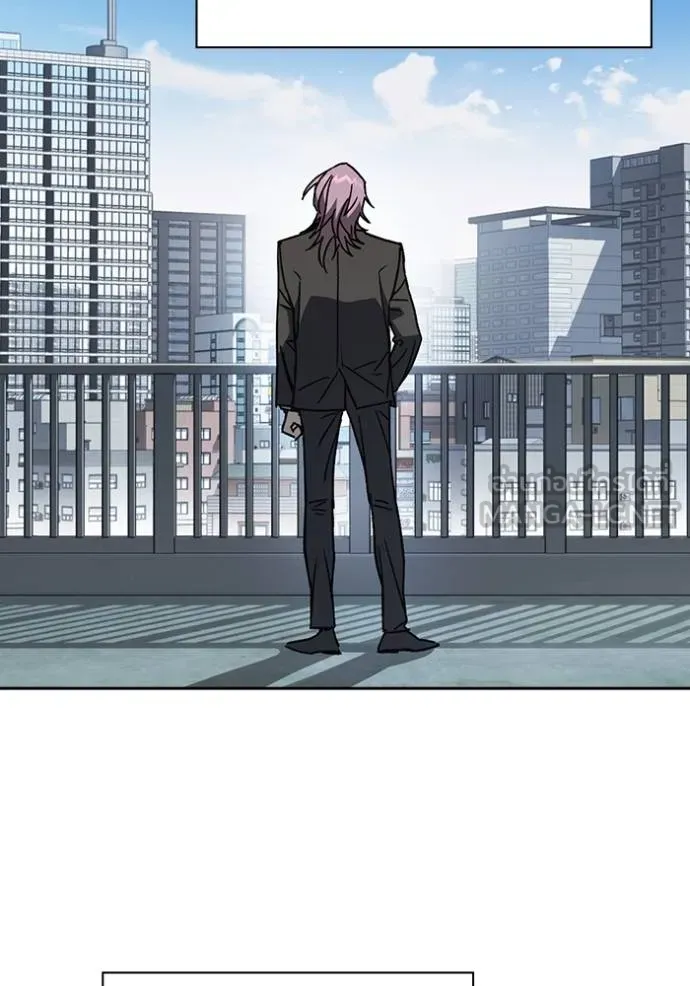 Study Group ตอนที่ 278 รูปที่ 56