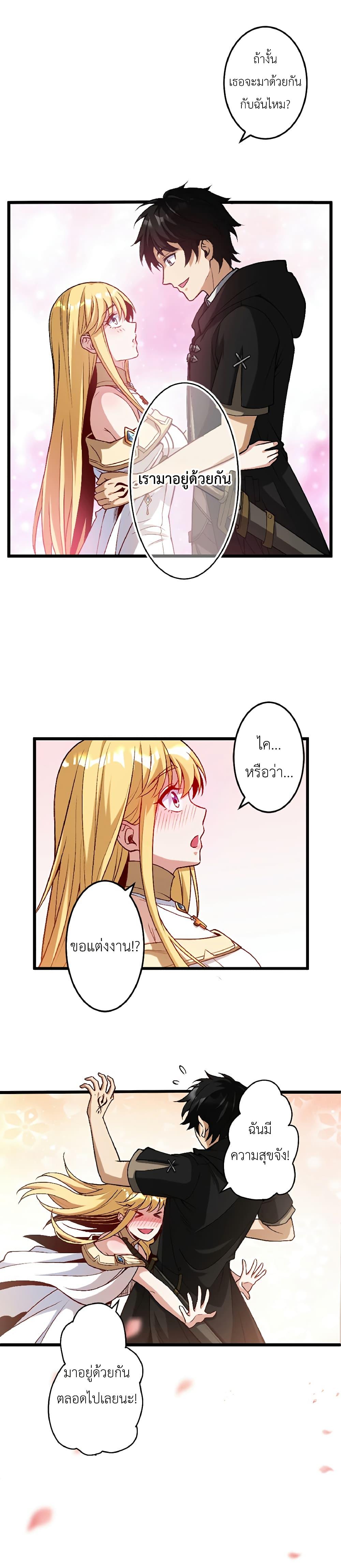 Manga-lc-com อ่านมังงะ อ่านการ์ตูน ออนไลน์ ฟรี Kiraware no Yarinaoshi ~ Yuusha ni Uragirare, Ryou Omoidatta Seijo to Inochi o Ubawareta Ore, Kako ni Modotte Subete o… ตอนที่ 1 2 3 4 5 6 7 8 9 10 11 12 13 14 ฟรี ไม่มีโฆษณา Manga-lc - อ่าน มังงะ อ่าน การ์ตูน ออนไลน์ อ่านมังงะ ฟรี