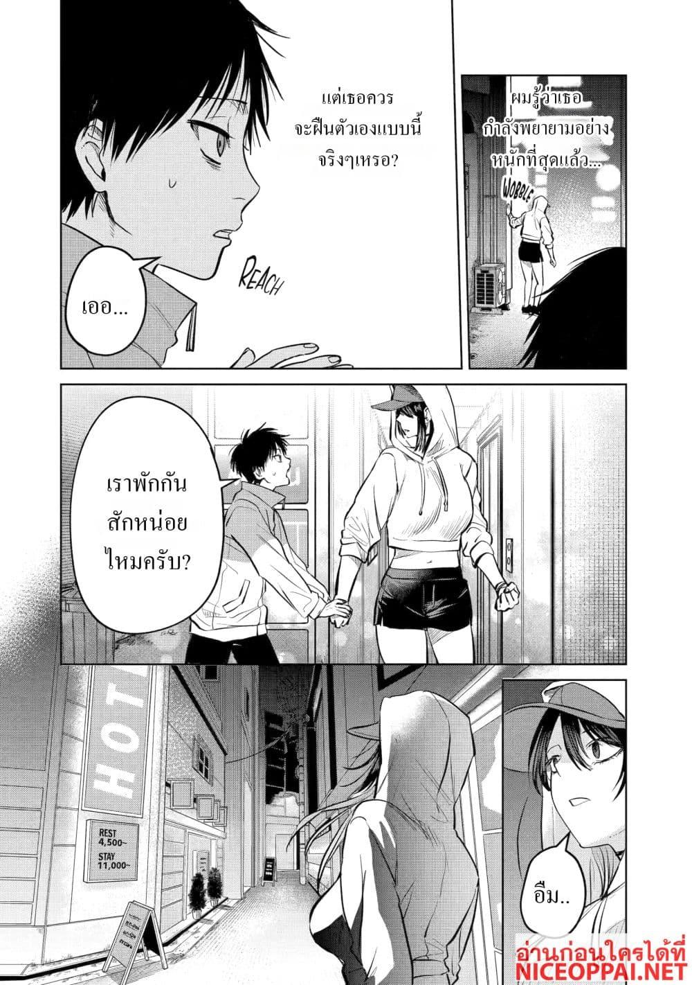 Manga-lc-com อ่านมังงะ อ่านการ์ตูน ออนไลน์ ฟรี The Story of a Scary Consignee ตอนที่ 1 2 3 4 5 6 7 8 9 10 11 12 13 14 ฟรี ไม่มีโฆษณา Manga-lc - อ่าน มังงะ อ่าน การ์ตูน ออนไลน์ อ่านมังงะ ฟรี