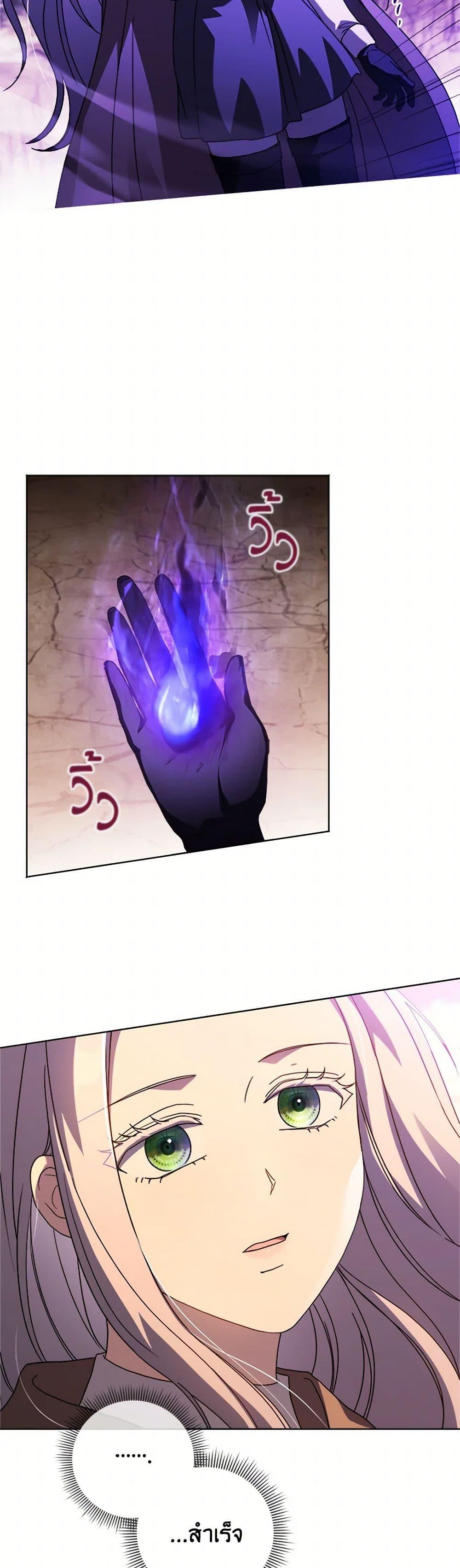 Manga-lc-com อ่านมังงะ อ่านการ์ตูน ออนไลน์ ฟรี I Went On Strike Because It Was A Time Limit ตอนที่ 1 2 3 4 5 6 7 8 9 10 11 12 13 14 ฟรี ไม่มีโฆษณา Manga-lc - อ่าน มังงะ อ่าน การ์ตูน ออนไลน์ อ่านมังงะ ฟรี