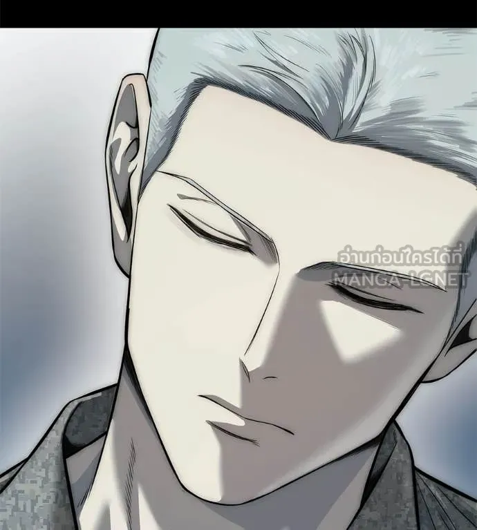 มัจจุราชชุดแดง ตอนที่ 33 รูปที่ 78