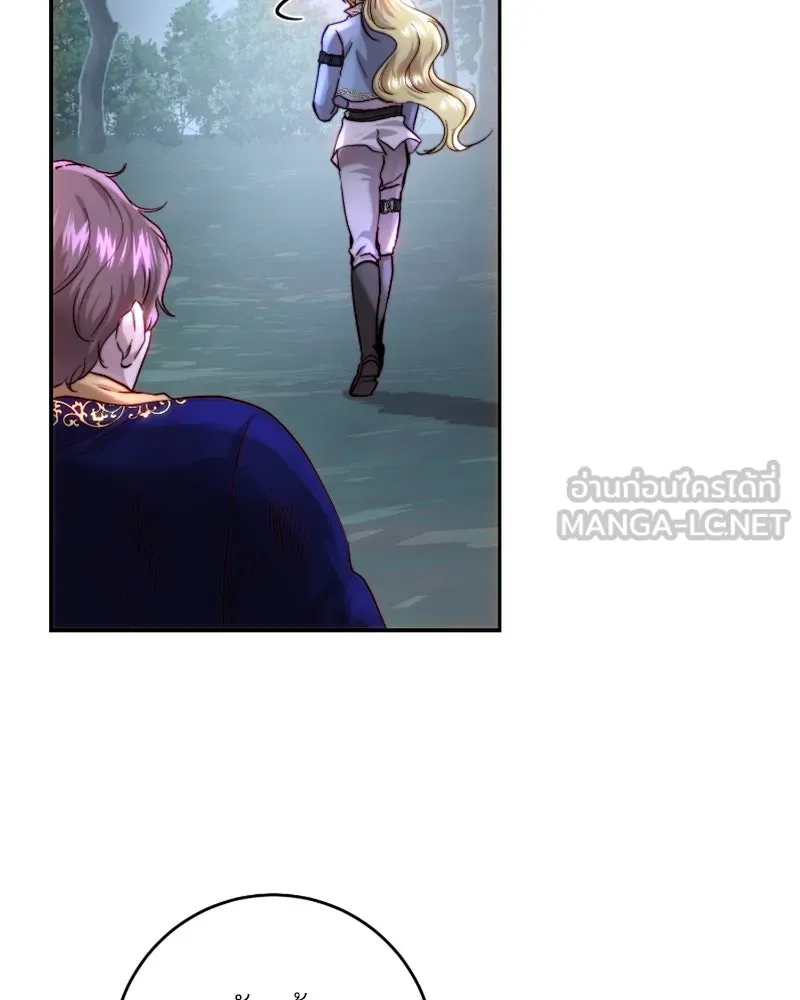 เจ้าหญิงคลั่งแห่งวังหลวง ตอนที่ 51 รูปที่ 39