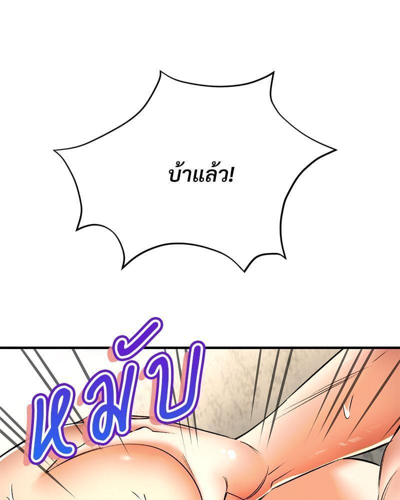 Doujin-Lc- อ่าน โดจิน มังฮวา เกาหลี ญี่ปุ่น จีน แปลไทย Herbal Love Story ตอนที่ 1 2 3 4 5 6 7 8 9 10 11 12 13 14 ฟรี ไม่มีโฆษณา อ่าน โดจิน Manhwa เกาหลี ญี่ปุ่น จีน เรามีครบ คัดมาให้เน้นๆ โดจิน 18+ รับประกันความฟินโดย  Doujin Lc