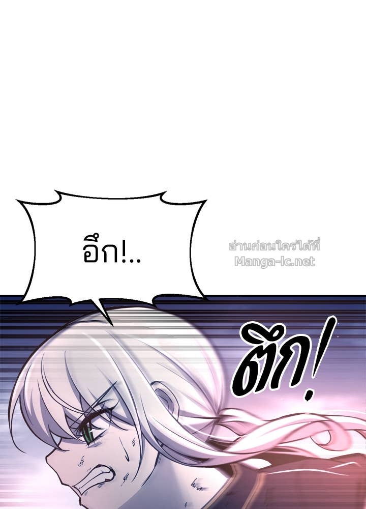 Doujin-Lc- อ่าน โดจิน มังฮวา เกาหลี ญี่ปุ่น จีน แปลไทย ผู้พิชิตเกมป้องกันฐาน ตอนที่ 1 2 3 4 5 6 7 8 9 10 11 12 13 14 ฟรี ไม่มีโฆษณา อ่าน โดจิน Manhwa เกาหลี ญี่ปุ่น จีน เรามีครบ คัดมาให้เน้นๆ โดจิน 18+ รับประกันความฟินโดย Doujin Lc