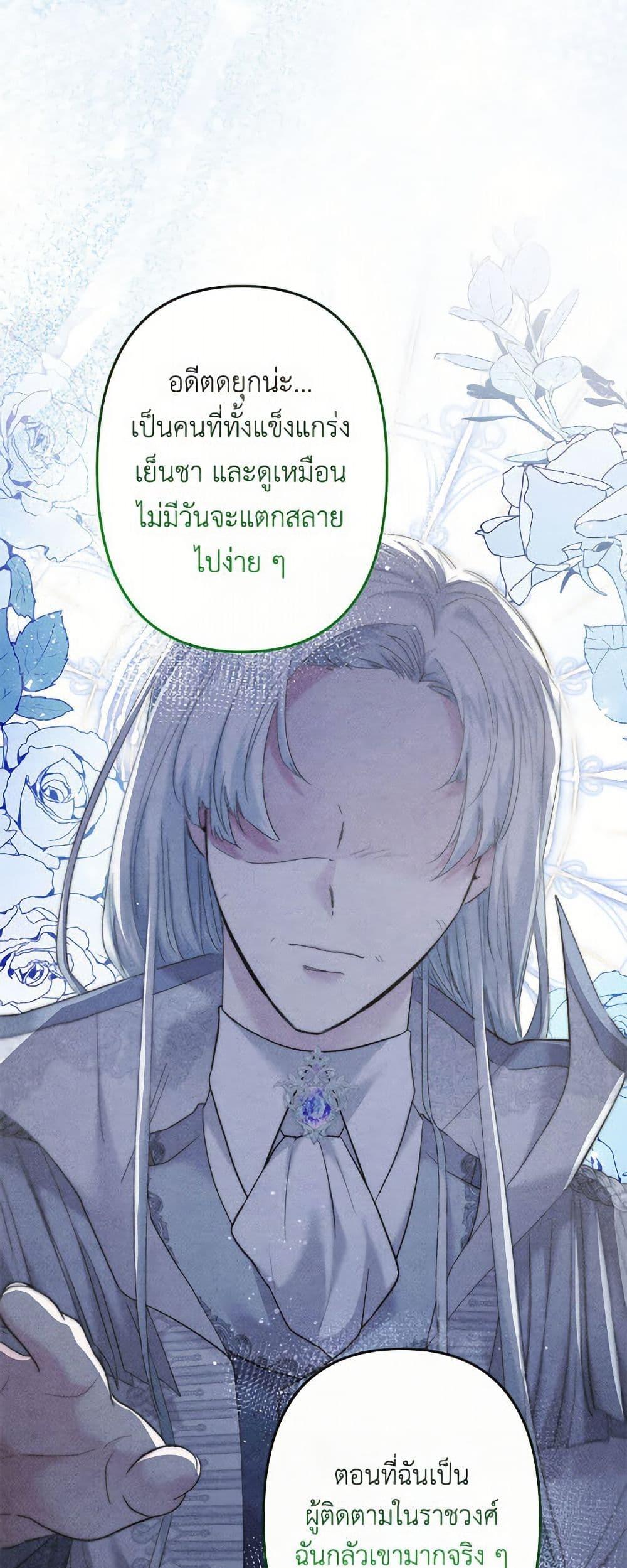 Manga-lc-com อ่านมังงะ อ่านการ์ตูน ออนไลน์ ฟรี I Need to Raise My Sister Right ตอนที่ 1 2 3 4 5 6 7 8 9 10 11 12 13 14 ฟรี ไม่มีโฆษณา Manga-lc - อ่าน มังงะ อ่าน การ์ตูน ออนไลน์ อ่านมังงะ ฟรี